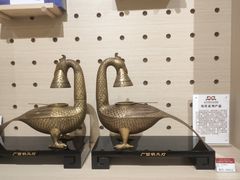 -广西壮族自治区博物馆