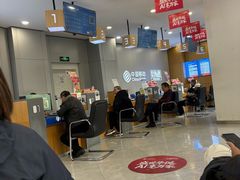 -中国移动(南京西路营业厅)