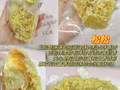 -精点味道(大连商场店)
