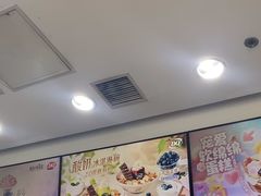 -DQ·蛋糕·冰淇淋(惠山万达店)