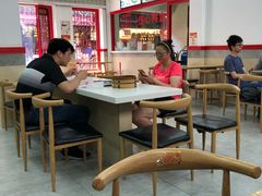 -四季美汤包(户部巷店)