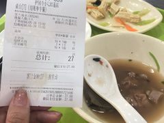 账单-护国寺小吃店(红莲南路店)