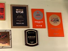 -紫滇源云南生态菜(丹凤街店)
