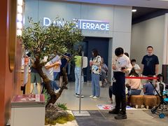 -左庭右院鲜牛肉火锅(苏州园区永旺店)