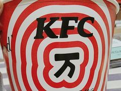 -肯德基(国展店)
