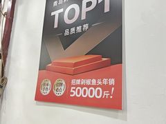 -湖南人家湘菜馆(镇江路店)