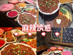 -城墙拐拐火锅(三峡广场黑金冠店)
