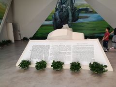 -鄂尔多斯青铜器博物馆