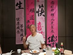 -大连湾旭日·家宴·海肠捞饭(马栏广场店)