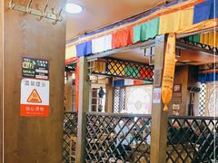 -滇藏石锅宴(崇仁巷老店)