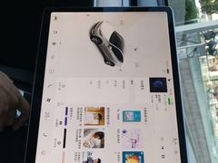 -TESLA 特斯拉(北京颐堤港体验店)