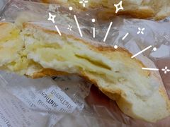 -BreadTalk面包新语·烘焙蛋糕(金光华广场店)
