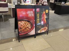 -小放牛炒菜馆(衡百店)