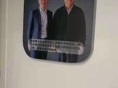-小码王少儿编程(西直门校区)