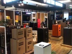 -红星美凯龙(上海沪南店)
