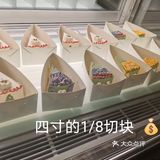 小野食记新店真的有点失望