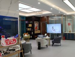 -丽美妍医疗美容·皮秒·立体分层抗衰