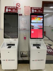 门诊部-复旦大学附属妇产科医院(杨浦院区)