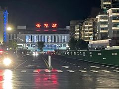 -金华站