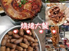 -老高烧烤(龙华星河iCO店)