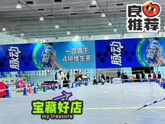 -稚马儿童平衡车自行车俱乐部