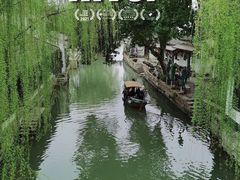 -锦溪古镇