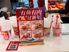 -塔斯汀中国汉堡(新安三路店)