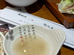 -青鹤谷(苏州店)
