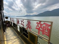 -松花湖风景名胜区