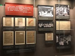 -中共一大纪念馆