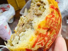 鲜肉月饼-大麒麟阁(扬州东关街店)