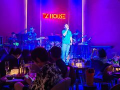 -TZ House音乐现场(来福士中心店)