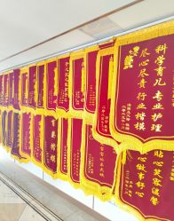 -梓爱月子中心(花都店)