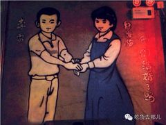 iphone_upload_pic-光阴的故事音乐酒吧(1905店)