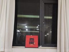 -幸时咖啡简餐
