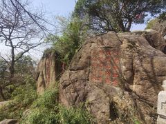 -灵岩山风景区