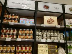 -盐池羊羔肉主题餐厅