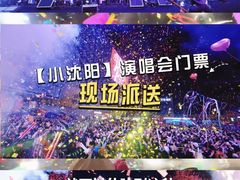 -万达广场(龙湖店)