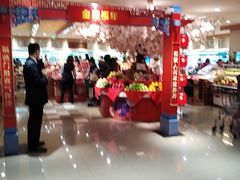 -远大购物中心(南岗店)