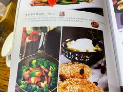 -一盏明灯全素斋(殊像寺店)