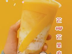-7分甜(苏州中心店)