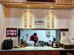 -李氏紫竹林卤粉(火车站店)