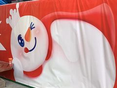 -松雷商业(南岗店)