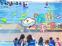 -武汉玛雅海滩水公园