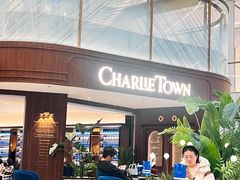 -CHARLIETOWN红茶公司(南京万象天地店)