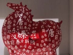 -清真石家包子(大皮院总店)