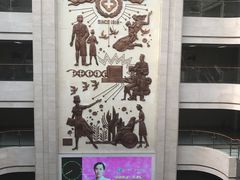 -常州市第一人民医院