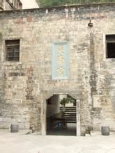 -镇远古城-炎帝宫