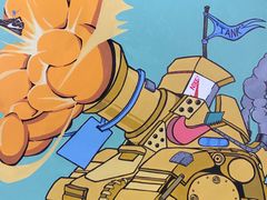 -东浩兰生上海世博展览馆