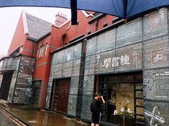 门面-钟书阁(松江泰晤士小镇店)